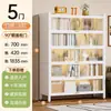 Estantería de Acero para el Hogar, Gabinete de Almacenamiento Multicapa a Prueba de Polvo, de Piso con Puerta y Cerradura, Estantería de Hierro Forjado para Libros Infantiles, Estante de Almacenamiento