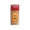 Palitos de Incenso de Bambu Buda Incenso Sem Fumaça Sândalo Natural Doméstico Incenso Sem Fumaça Sândalo Incenso de Oferenda Buda Incenso Fábrica de Incenso Incenso da Riqueza Negra