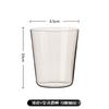 Taza de Vidrio Simple Ultra Delgada, Taza de Agua, Taza de Jugo, Taza de Café, Taza de Cóctel, Taza de Cristal, Taza Hecha a Mano para Té con Leche Latte Venta al por Mayor