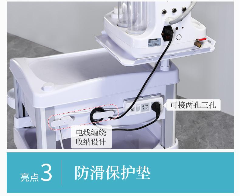 详情_10.jpg