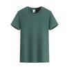 Camiseta de verano de cuello redondo de manga corta para hombre, de algodón de Xinjiang, de alta gama, 260 g, con logotipo