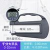 Medidor de espesor de garganta profunda con pantalla digital de gran alcance, medidor de espesor de película de esponja de 0,001 mm para cuero