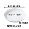 Bandeja para Vaso de Flores Borda Ondulada Espessa Suporte de Plástico para Vasos Bandeja de Água Pad para Vasos Bandeja Inferior para Vasos de Flores Fabricante Atacado Hotel