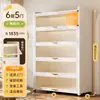 Estantería de acero con múltiples niveles y puertas, estantería para niños integrada en la pared, vitrina a prueba de polvo, estante de almacenamiento de pie