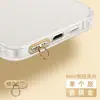 Cordón para Teléfono con Espaciador Mini Clip Lateral de Acero Inoxidable Agujero Único Metal Ultra Delgado Anti-Pérdida Conexión Súper Resistente Tarjeta