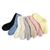 Calcetines de Piel de Zorro para Mujer Otoño e Invierno Forrados de Felpa Engrosados Cálidos de Caña Media Apilados Calcetas Moon Home Otoño e Invierno Suelo para Dormir
