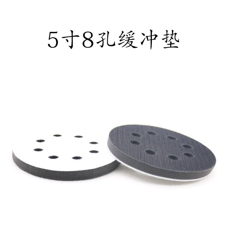 5寸8孔缓冲垫展示.jpg