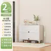 Zapatero de Acero para el Hogar, Zapatero Multicapa a Prueba de Polvo para la Entrada, Almacenamiento de Gran Capacidad con Puerta abatible, Zapatero para Exteriores