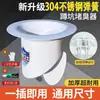 Dispositivo Anti-Odor para Vaso Sanitário de Agachamento, Assento de Vaso Sanitário de Agachamento Anti-Odor, Vaso Sanitário de Banheiro Anti-Odor, Bloqueador de Ralo Anti-Rato, Bloqueador de Odor de Vaso Sanitário Desodorizante, Dispositivo Anti-Odor