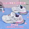 Nuevas Zapatillas Deportivas con Luces para Niñas, Luces Intermitentes, Zapatos Casuales Transpirables de Velcro para Niños, Zapatillas de Correr Rosa Bebé