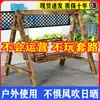 Columpio de Madera Maciza Anticorrosión Parque Patio Exterior Doble Mecedora Cesta Colgante Infantil Silla de Ratán Columpio de Balcón Ocio Hogar