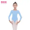 Roupas de Dança Jazz de Manga Comprida para Crianças Roupas de Prática para Meninas Fantasia de Performance Infantil Ginástica Latina Peça Única Roupa de Aula de Dança