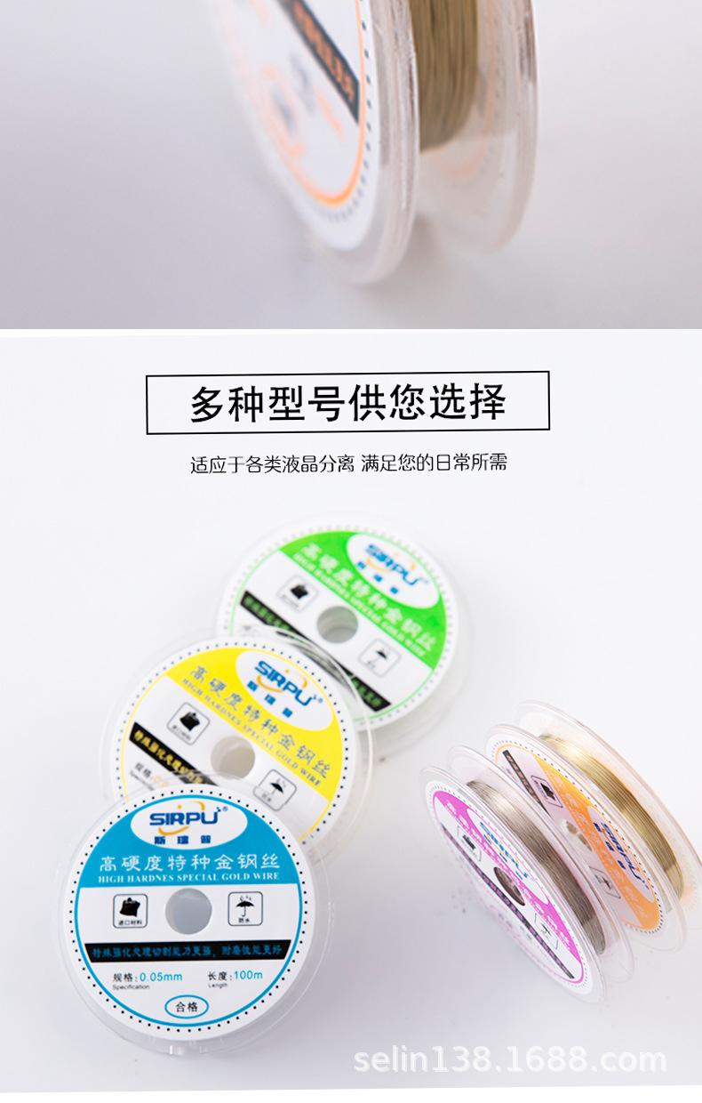 详情页_06.jpg
