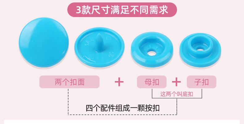 详情_03.jpg