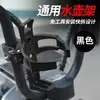 Suporte para garrafa de água sem furos, pendurável livremente, para bicicletas de montanha, bicicletas elétricas e outros equipamentos de ciclismo