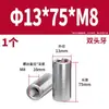 Acero Inoxidable 304 Pasador Cilíndrico Pasador de Posicionamiento Fabricante Venta al por Mayor Doble Extremo Rosca Interna Acero Inoxidable de Precisión Pasador Cilíndrico Sólido