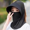 Sombrero de Sol Protector Solar de Seda de Hielo Sombrero de Protección para el Cuello para Mujer Mejorado de Ala Ancha Ligero Transpirable Material de Seda de Hielo Resistente al Viento y al Polvo