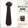Peluca trenza de cola de caballo tocado Hanfu nuevo estilo chino peluca antigua trenza personas estilo nacional retro cola de caballo baja accesorios para el cabello cheongsam