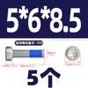Tornillos de Acero Inoxidable 304 de Cabeza Baja Antiaflojamiento y Antichoque para Pegamento, Cabeza Delgada, Pegamento Azul Interno Torx M2M3-M8