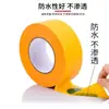 Rolo Grande de Fita de Mascaramento Colorida Automotiva do Fabricante, Papel de Mascaramento para Separação Manual de Cores, Fita Adesiva Rasgável à Mão Sem Deixar Resíduos, em Estoque