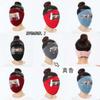 Máscara de gafas de invierno de cara completa a prueba de viento para exteriores, máscara a prueba de frío para hombres y mujeres, máscara cálida de algodón grueso para montar en invierno