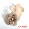 Accesorios de Flores, Ramillete Tridimensional de Pedrería, Piezas de Material para Manualidades, Decoraciones para Ropa y Sombreros, Accesorios para la Superficie de Zapatos, Parches de Tela con Pedrería