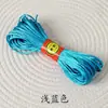 Cordão para Nós Chineses No. 5, não. 6, não. 7 Fios Vermelhos, Cordão para Tecelagem de Pulseira DIY Feito à Mão, Fio para Miçangas, Fio de Jade para Tecelagem