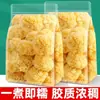 Tilo Orgánico Hongo Blanco Productos Secos Tienda Oficial Insignia Hongo Blanco Pequeño Hongo de Nieve Listo para Comer Sopa de Estofado No Especial Goma de Durazno Sopa de Semilla de Loto