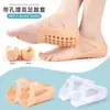 Alzas de talón perforadas de 2 cm-3 cm para aumentar la altura, taloneras de silicona SEBS integradas para aumentar la altura, taloneras de silicona biónicas sin cordones