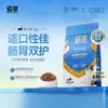 Baicui Grano Comida para Gatos Anchoa Krill Liofilizada Comida para Gatos Mascota Gato Alimento Completo Todas las Etapas Adulto y Gatito Fabricante