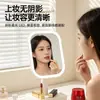Espejo de escritorio para maquillaje, espejo cosmético LED, plegable y portátil, se puede apoyar en una mesa, con luces para iluminación suplementaria, espejo de oficina