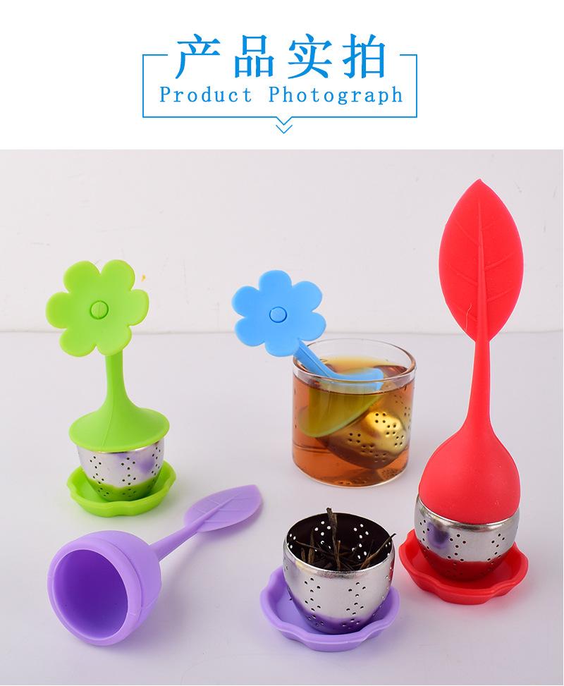 3款泡茶器-详情_08.jpg