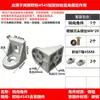 Conectores de ángulo para perfiles de aluminio 2020/3030/4040/4545, escuadras angulares ajustables, piezas de conexión verticales