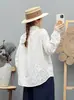 Colección Otoño 2026: Camisa artística de estilo japonés, holgada, de manga larga, con bordado de crisantemo y estampado de lunares, top casual