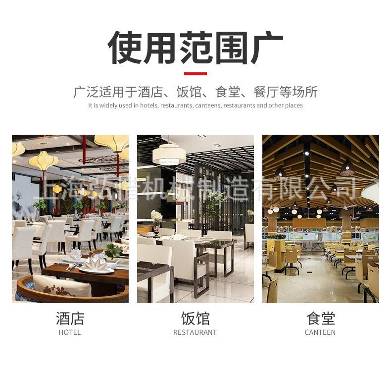 详情6.jpg