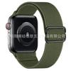 Adecuado para Correa de Apple Watch Iwatch11 Correa de Apple Watch Hebilla Elástica en Forma de Ocho Correa de Reloj de Nailon