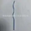 Pajita Creativa de Vidrio de Borosilicato Resistente a Altas Temperaturas para Café, Té con Leche, Niños, No Desechable, Grado Alimenticio