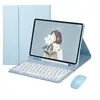 Adecuado para iPad Magic Keyboard, Teclado Bluetooth para iPad, funda protectora, Teclado Pro Touch y teclado para iPad 9