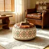 Puf redondo de almacenamiento estilo bohemio para uso doméstico, reposapiés de sofá para sala de estar con almacenamiento, taburete de almacenamiento para tatami