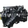 Adequado para Audi A4L/A5/Q5/A6EA888 conjunto de termostato da bomba de água 06L/06K121111KLG