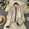 Cárdigan de Punto Patchwork de Mezclilla Estilo Coreano para Mujer Otoño Adelgazante Estilo Perezoso Súper Elegante Abrigo Suéter Nuevo Estilo 2026