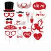 Accesorios para Fotos de San Valentín Pareja Pareja Boda Propuesta Fiesta Máscara Divertida Diseño de Fondo para Fotos