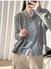 Suéter de Moda de Punto de Manga Larga con Bloques de Color, Nuevo Estilo Coreano Transfronterizo para Otoño e Invierno, Chaqueta para Mujer, Top de Cárdigan Suave de Imitación de Dos Piezas