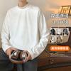 Inverno 2023 novo transmissão ao vivo dados principal destaque suéter versátil moda marca de Veludo casual moderno peça básica camiseta longa
