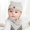 Venta al por mayor otoño nuevo gorro de bebé niño gorro para dormir de bebé traje de toalla para saliva de dibujos animados lazo de dos piezas 5730