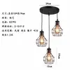 Luminária pendente estilo industrial de ferro forjado estilo americano transfronteiriço em formato de granada para restaurantes, cafeterias, balcões de bar e vitrines, luminária retrô simples e criativa