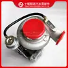 Partes del motor 6BT Turbo HE351W 4039510 4042739 4043249 4955175