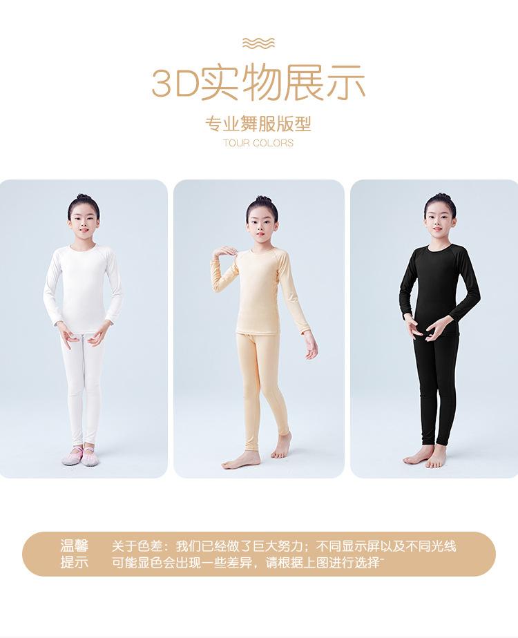 详情页_05.jpg