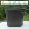 Maceta Negra de Galón Recipiente para Nutrientes Maceta para Plántulas Maceta de Guardería Maceta Simple para Plantar Taza para Plántulas Maceta de Plástico para Plantar
