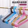 Colgador de Polvo Brillante Hogar Colgar Ropa Anti-Hombro Deslizamiento No Puedo Permitirme Empacar Colgar Ropa Colgador de Ropa Sin Costuras Soporte para Ropa Colgar Ropa